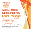 Ages &amp; Stages Questionnaires&#174;: Social-Emotional in Arabic, Second Edition (ASQ&#174;:SE-2 Arabic)